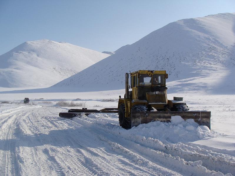bilibno file i 024.jpg